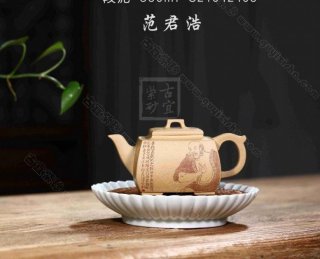 《禪意四方》 《禪意四方》