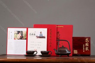 六方提梁 六方提梁