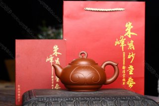 大浪淘沙 大浪淘沙