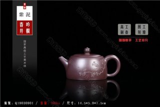 《春吟井欄》 《春吟井欄》