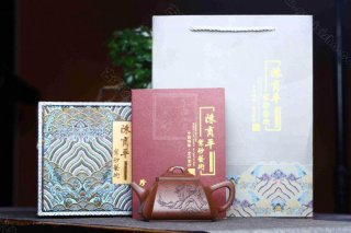 《四方抽角》 《四方抽角》