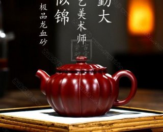 《繁花似錦》 《繁花似錦》