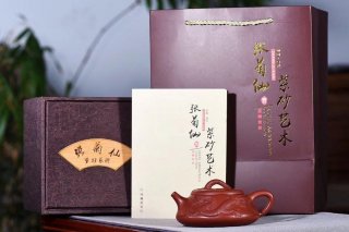 《堆龍納瓢》宜興工藝美術(shù)師紫砂壺老師手工石瓢茶壺石瓢泡茶壺 《堆龍納瓢》宜興工藝美術(shù)師紫砂壺老師手工石瓢茶壺石瓢泡茶壺