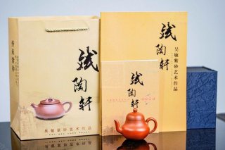 《梨形》 《梨形》