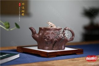 《蛙鳴樹樁》 《蛙鳴樹樁》