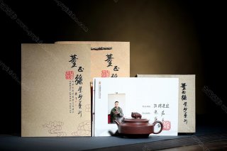 招財進寶 招財進寶