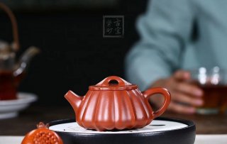 《石瓢》 《石瓢》