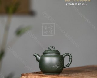 《富貴竹》 《富貴竹》