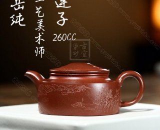 《牛蓋蓮子》 《牛蓋蓮子》