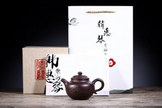 《掇子》 《掇子》