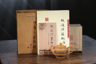 《鳳鳴》 《鳳鳴》