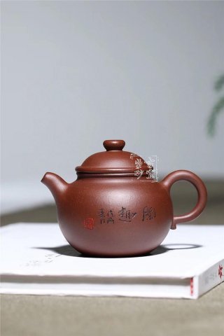 《蓮子》 《蓮子》