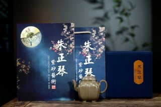 《八面菱花》 《八面菱花》