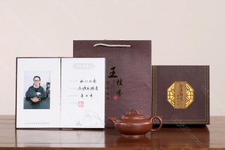 稱心如意 稱心如意