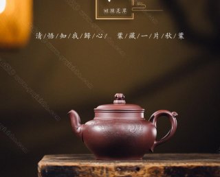 禪源佛樂 禪源佛樂