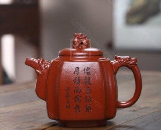 《高龍尊》 《高龍尊》