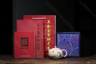 《西施》 《西施》