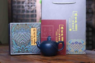 《天鵝壺》 《天鵝壺》