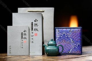 混方掇球 混方掇球