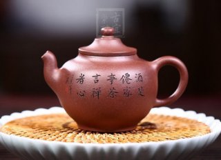 《小禪意》宜興紫砂壺手工助理工藝美術師紫泥壺茶壺茶具 《小禪意》宜興紫砂壺手工助理工藝美術師紫泥壺茶壺茶具