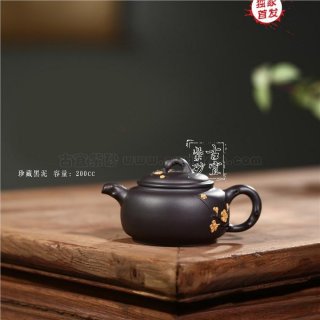 《玉梅》 《玉梅》