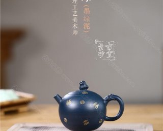 《獅球》 《獅球》