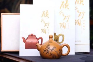 《旭日東升》 《旭日東升》