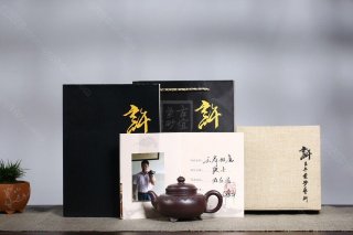 《云肩如意》 《云肩如意》