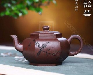 《六方韶華》 《六方韶華》