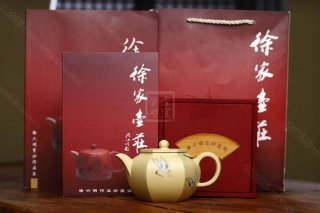 《六方清泉》 《六方清泉》