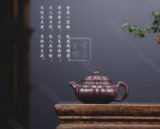 《葵仿古》 《葵仿古》