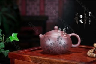 《西施》 《西施》