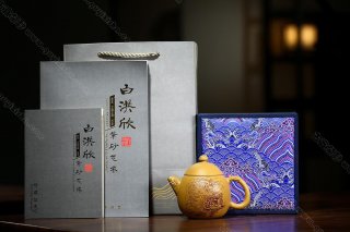 龍蛋 龍蛋