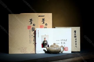 四方傳爐 四方傳爐