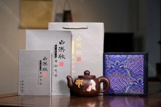 道洪玉珠 道洪玉珠