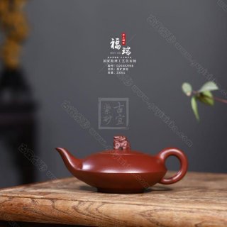 《福瑞》 《福瑞》