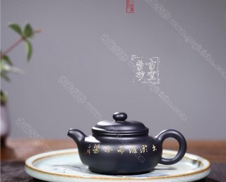 《仿古》 《仿古》