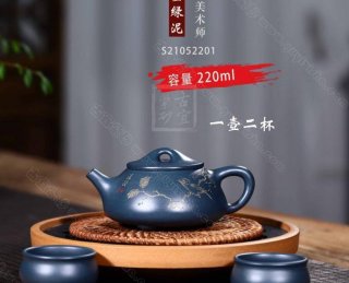 《清韻石瓢》 《清韻石瓢》