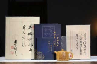 《井欄》 《井欄》