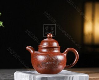 《掇球》 《掇球》