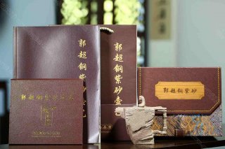 茶禪一味 茶禪一味