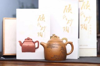 《秦權》 《秦權》