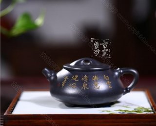 《清風石瓢》 《清風石瓢》