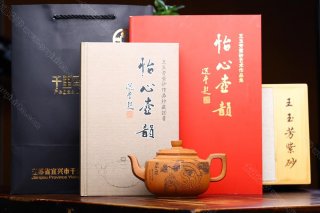 六方雪華 六方雪華