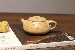 《石瓢(刻人物)》 《石瓢(刻人物)》