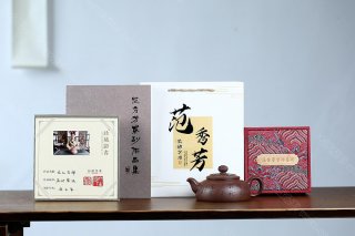 龍?jiān)萍? title=