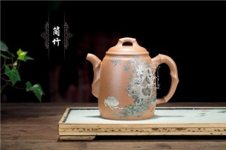 《簡竹》 《簡竹》