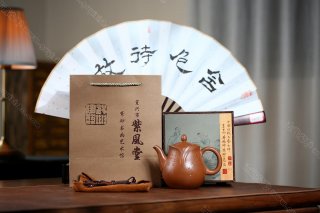 含苞待放 含苞待放