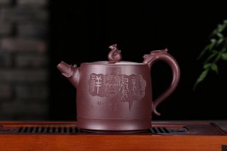 《龍鳳呈祥》 《龍鳳呈祥》