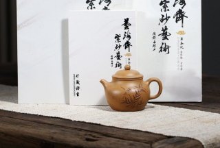 《秋水》 《秋水》